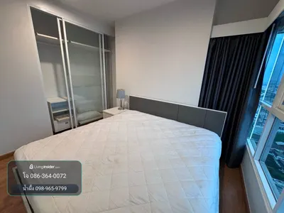 1-bed condo for rent near MRT Wong Sawang, photo 2 of 5