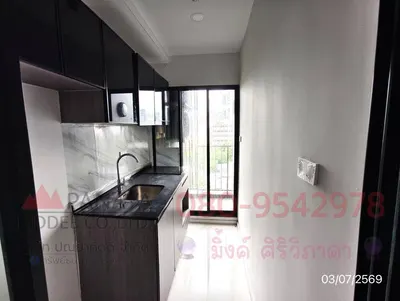 ขายคอนโด 1 ห้องนอน ใกล้ MRT ลาดพร้าว รูปที่ 4 จาก 5