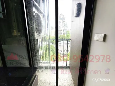 ขายคอนโด 1 ห้องนอน ใกล้ MRT ลาดพร้าว รูปที่ 5 จาก 5