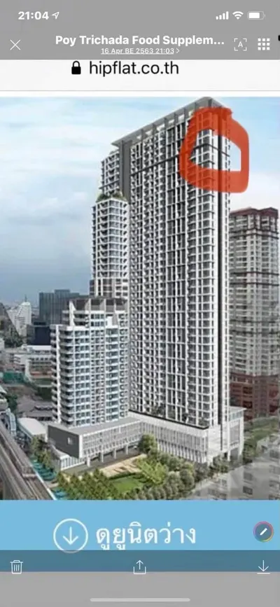 Condo for sale at Villa Ratchatewi, photo 3 of 5