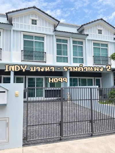 Maison de ville 2 chambres à louer à Indy 2 Bangna-Ramkhamhaeng 2, photo 1 sur 4