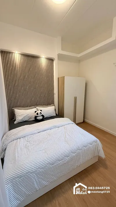 1-bed condo for sale near BTS Saphan Mai, photo 3 of 5