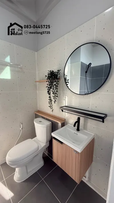 1-bed condo for sale near BTS Saphan Mai, photo 4 of 5