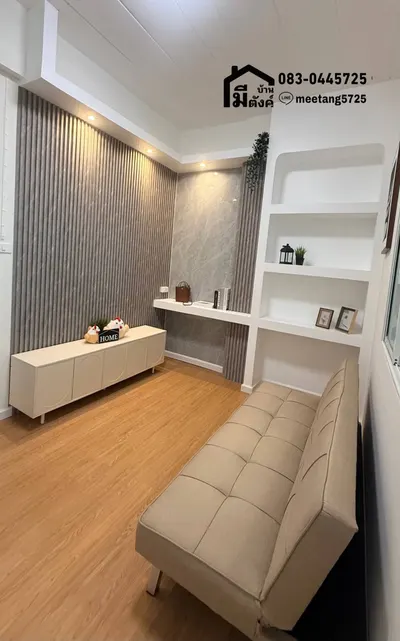 1-bed condo for sale near BTS Saphan Mai, photo 2 of 5