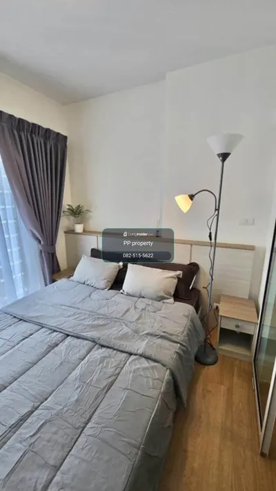 Condo à louer près de la station MRT Rat Burana, photo 1 sur 5