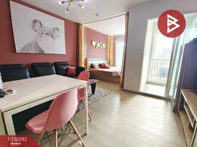 ขายคอนโด 1 ห้องนอน Regent Home Bangson Phase 28 อาคาร D รูปที่ 3 จาก 7