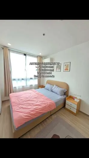 Artemis Sukhumvit 77的2房公寓出租，第6张，共9张