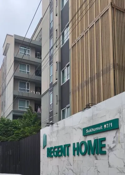 Appartement 1 chambre à louer près de la station BTS Bang Chak, photo 1 sur 5