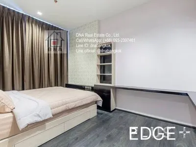 Condo 2 chambres à louer à The Edge Sukhumvit 23, photo 5 sur 5