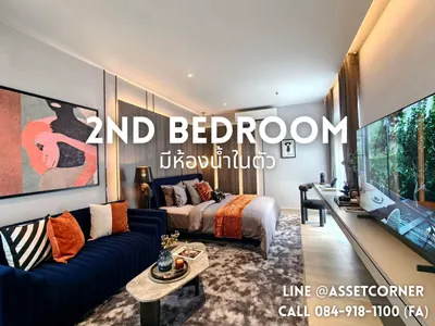3-bed house for sale at Artale Asoke - Rama 9, photo 3 of 9