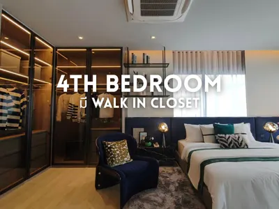 3-bed house for sale at Artale Asoke - Rama 9, photo 5 of 9