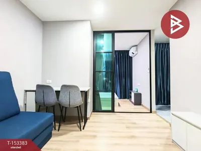 1-bed condo for sale at The Cube Loft Ladprao 107, photo 1 of 5