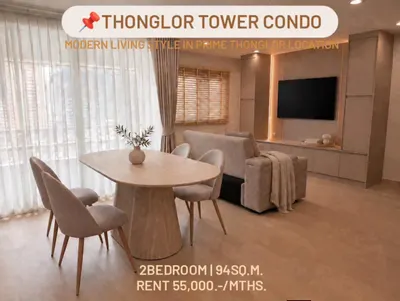 Condo 2 chambres à louer près de la station BTS Thong Lo, photo 1 sur 5