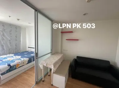Lumpini Park Pinklao的1房公寓出租，第2张，共7张