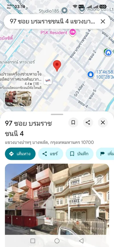 Townhouse for sale near MRT Bang Phlat, photo 2 of 5
