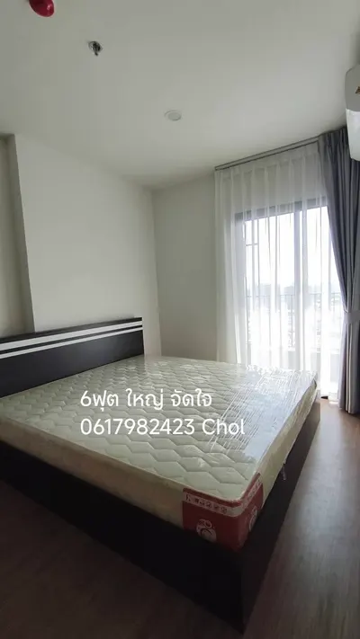 1-bed condo for rent at The LIVIN Phetkasem, photo 4 of 5