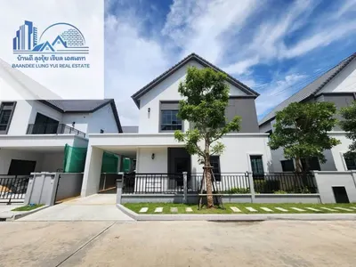 4-bed house for rent at Centro Bangna phase 2, photo 1 of 5