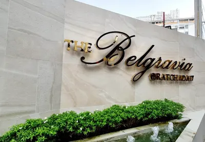 The Belgravia @ Ratchada 17の1ベッドルームコンドミニアム（賃貸）、写真1/5