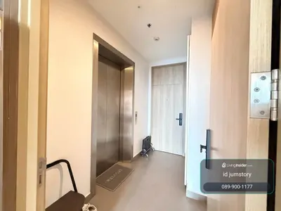 2-bed condo for rent at Noble Ploenchit, photo 5 of 5