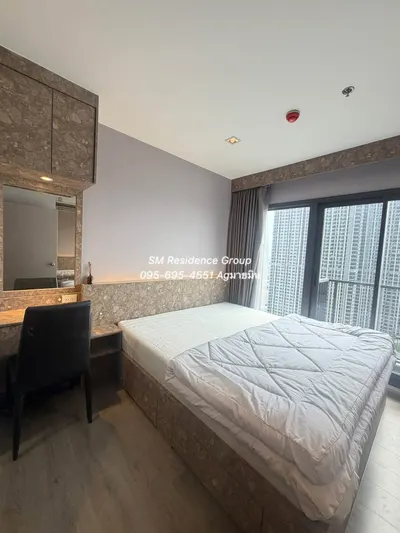 1-bed condo for rent at The Politan Aqua, photo 5 of 5