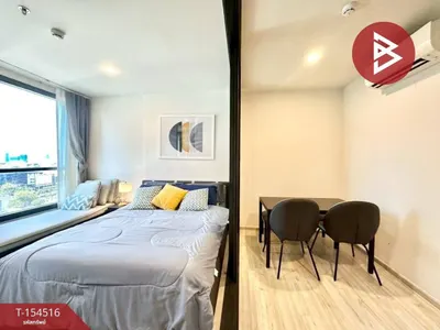 ขายคอนโด 1 ห้องนอน XT HUAIKHWANG รูปที่ 8 จาก 10