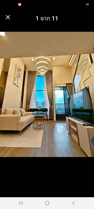Condo à vendre à So Origin Kaset Interchange, photo 3 sur 5