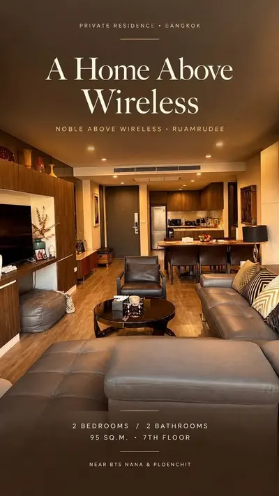 2-bed condo for rent at Noble Above Wireless-Ruamrudee, photo 1 of 5