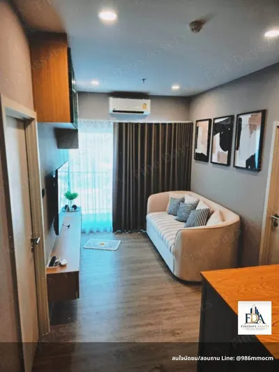 Supalai Loft Phasi Charoen Station的2房公寓出售，第4张，共5张
