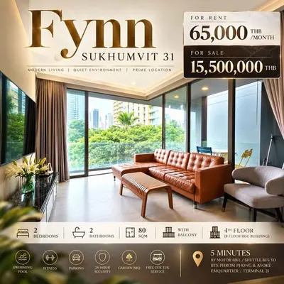 ให้เช่าคอนโด 2 ห้องนอน Fynn Sukhumvit 31 รูปที่ 1 จาก 5