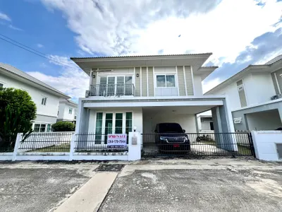 3-bed house for sale near BTS Bang Bua, photo 1 of 5