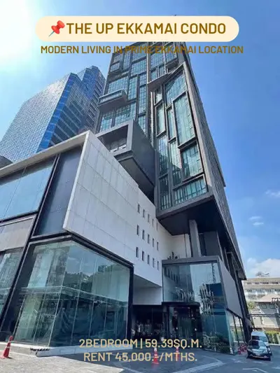 Condo 2 chambres à louer près de la station BTS Ekkamai, photo 1 sur 5