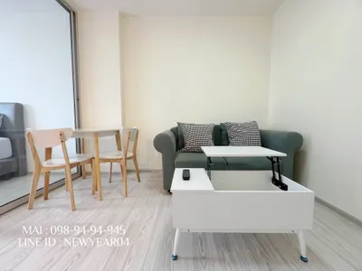 ASPIRE รัตนาธิเบศร์ 2 | ASPIRE Rattanathibet 2的1房公寓出租，第6张，共6张