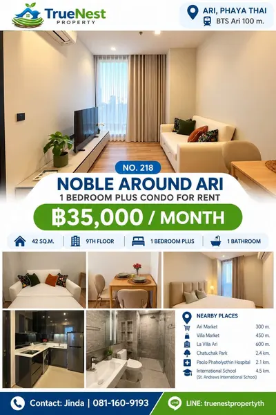 Noble Around Ari的1房公寓出租，第9张，共10张