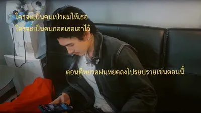 ขายคอนโด 1 ห้องนอน Aspire Ngamwongwan รูปที่ 5 จาก 5