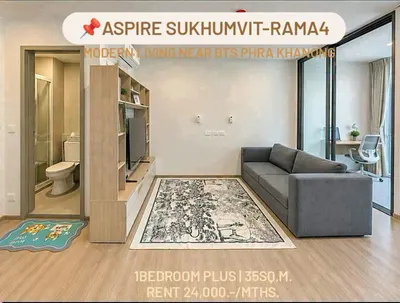 ให้เช่าคอนโด 1 ห้องนอน Aspire Rama 4 รูปที่ 1 จาก 5