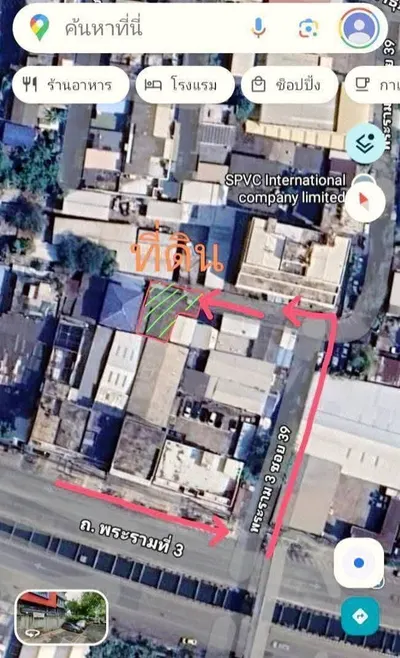 MRT 拉玛9站附近的土地出售，第2张，共2张