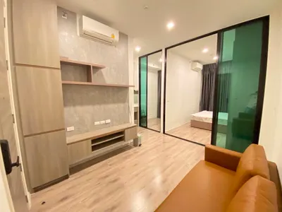 Condo 1 chambre à louer à KnightsBridge Collage - Ramkhamhaeng, photo 1 sur 5