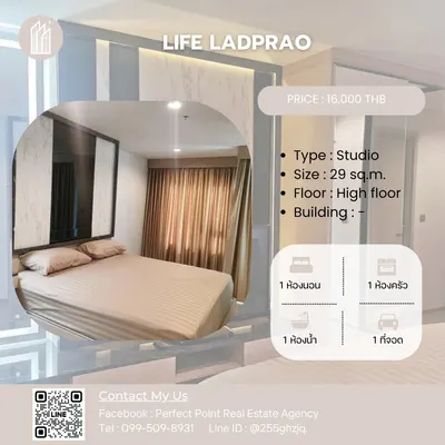 Life Ladprao的开间公寓出租，第10张，共10张
