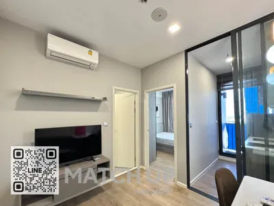 Condo 1 chambre à louer près de la station ARL Ramkhamhaeng, photo 2 sur 5