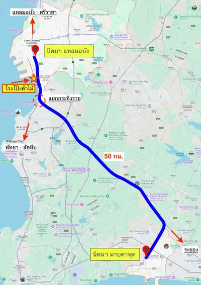 MRT 邦坡站附近的土地出售，第3张，共4张