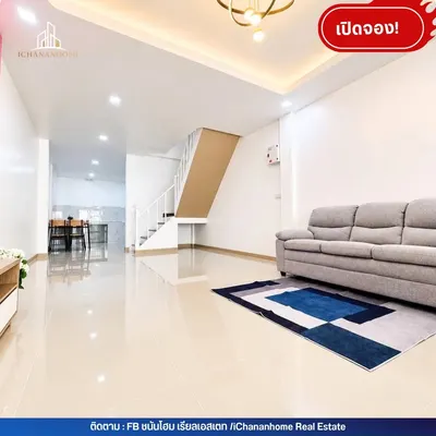 2-bed townhouse for sale near MRT Bang Rak Yai, photo 3 of 5
