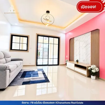2-bed townhouse for sale near MRT Bang Rak Yai, photo 5 of 5