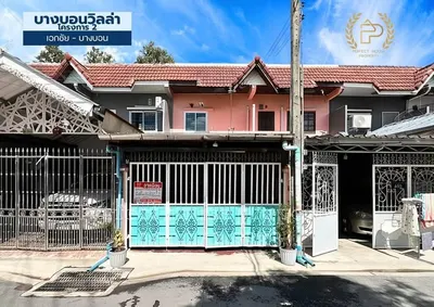邦蓬区的2房独栋住宅出售，第1张，共5张