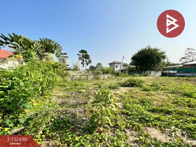 MRT 碧武里站附近的土地出售，第3张，共5张