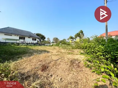 MRT 碧武里站附近的土地出售，第5张，共5张