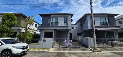 SRT 兰实站附近的3房独栋住宅出售，第3张，共5张