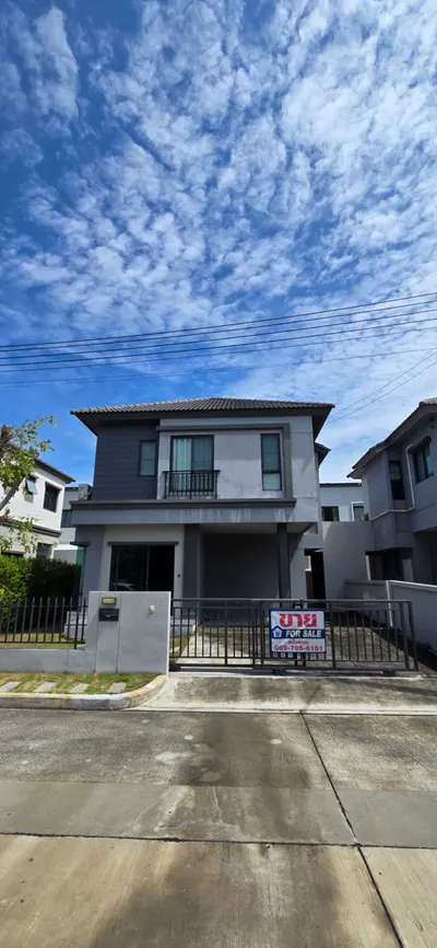 SRT 兰实站附近的3房独栋住宅出售，第4张，共5张