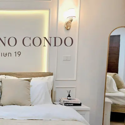 Condo for sale near MRT Ratchadaphisek, photo 2 of 5