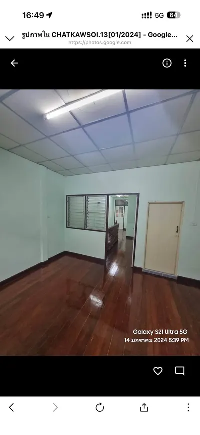 3-bed townhouse for rent near MRT Bang Kapi, photo 4 of 5