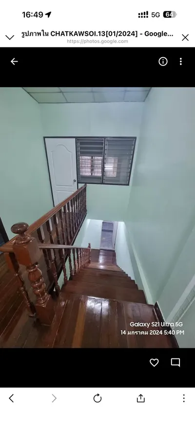 3-bed townhouse for rent near MRT Bang Kapi, photo 5 of 5